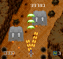 Screenshot de Avenger