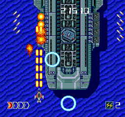 Screenshot de Avenger