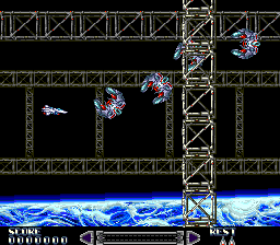 Screenshot de Rayxanber II