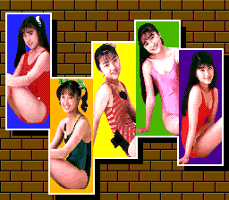 Screenshot de Ultrabox Soukangou