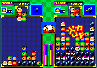 Screenshot de Bomberman Panic Bomber
