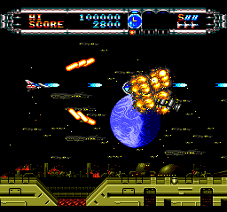 Screenshot de Gate of Thunder