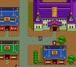 Screenshot de Tengai Makyou Fuun Kabuki Den