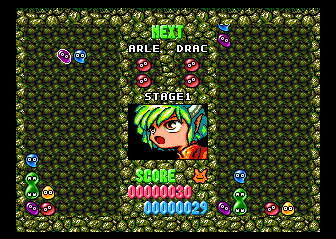 Screenshot de Puyo Puyo CD