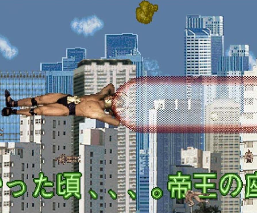 Screenshot de Chou Aniki Kyuukyoku... Otoko no Gyakushuu!