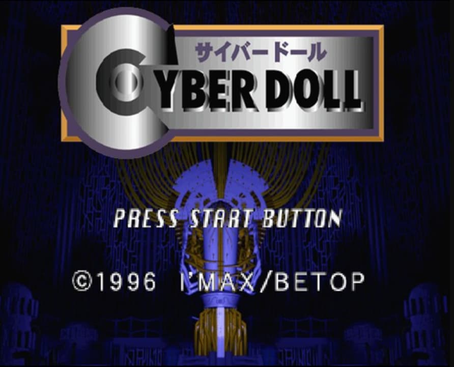 Screenshot de Cyber Doll