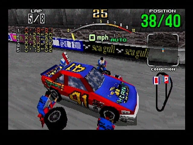 Screenshot de Daytona USA