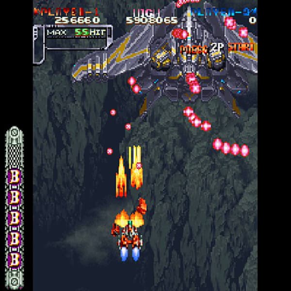 Screenshot de DoDonPachi