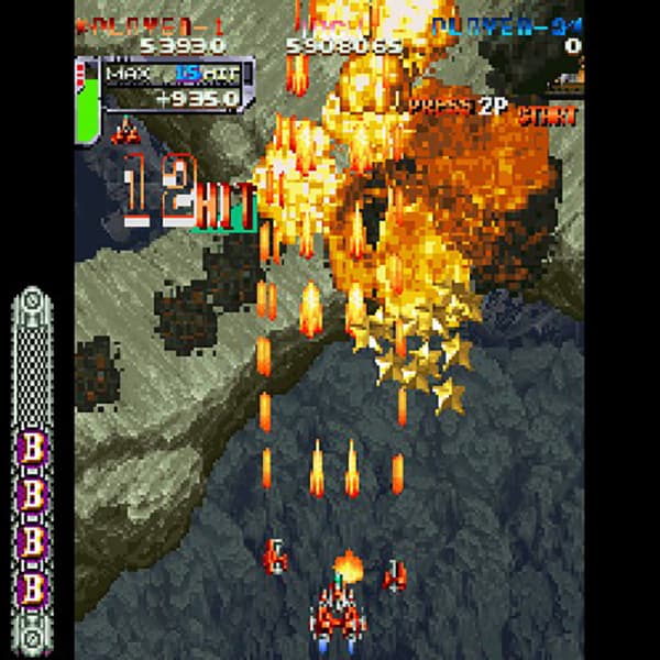 Screenshot de DoDonPachi