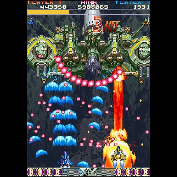 Screenshot de DoDonPachi