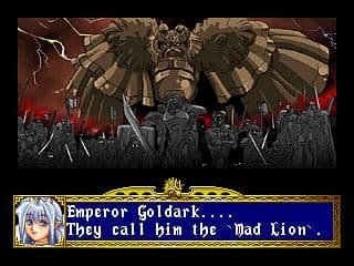 Screenshot de Dragon Force