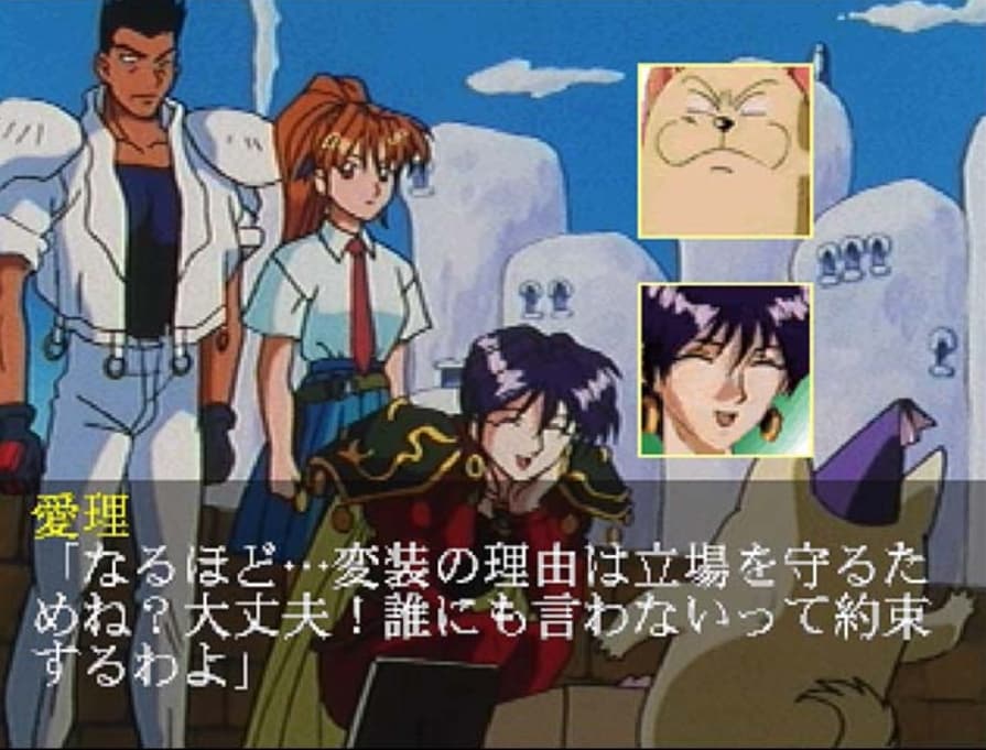 Screenshot de Elf o Karu Monotachi