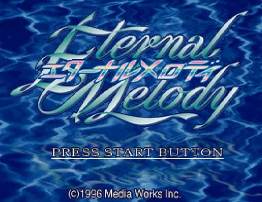 Screenshot de Eternal Melody