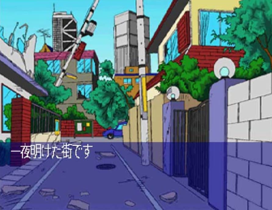 Screenshot de Ginga Ojousama Densetsu Yuna Remix