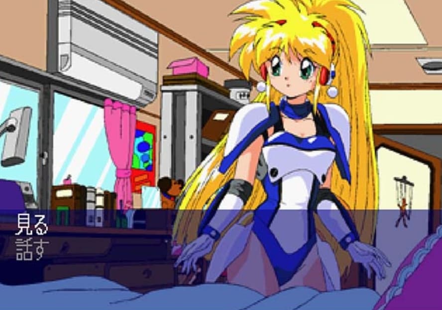 Screenshot de Ginga Ojousama Densetsu Yuna Remix