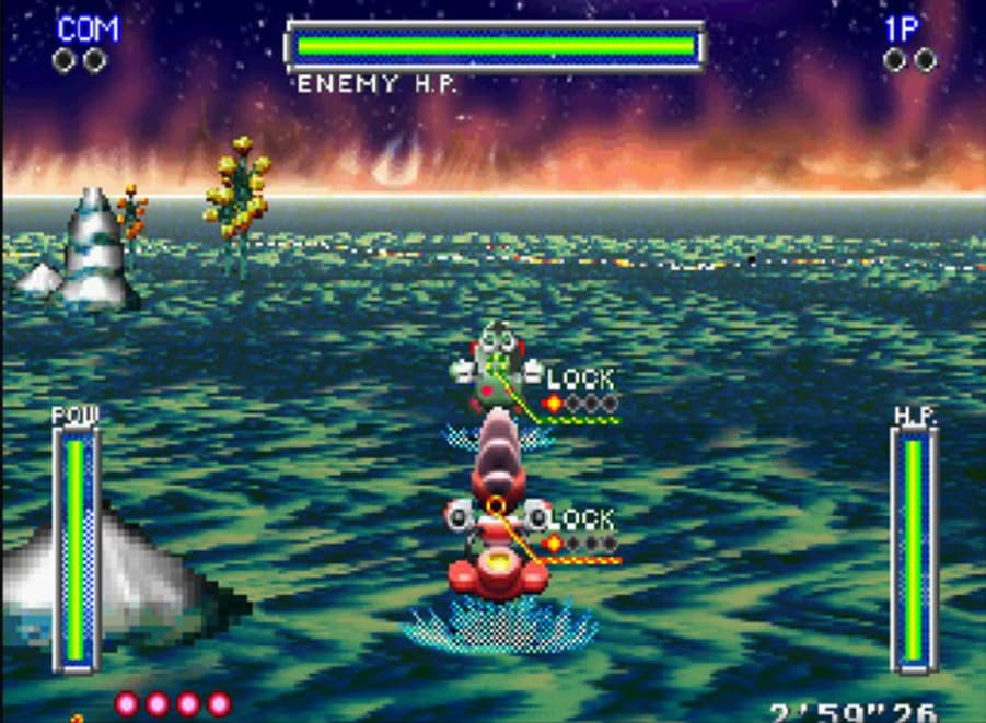 Screenshot de Hyper 3D Taisen Battle Gebockers