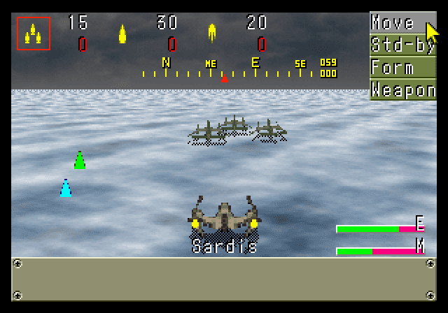 Screenshot de Gotha II - Tenkuu no Kishi