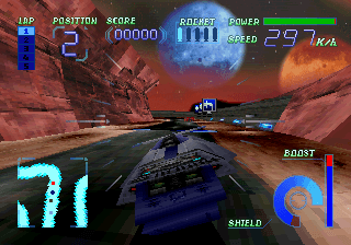 Screenshot de Cyber Speedway