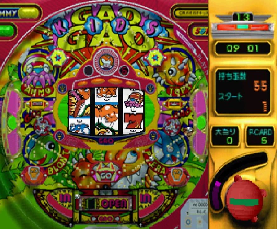 Screenshot de Jissen Pachinko Hisshouhou! Twin