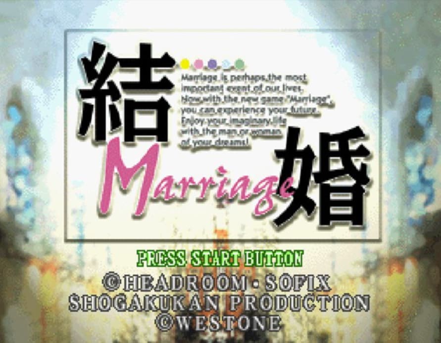 Screenshot de Kekkon - Marriage