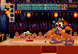 Screenshot de Keio Flying Squadron 2