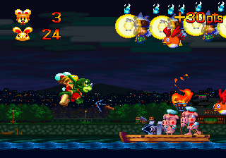 Screenshot de Keio Flying Squadron 2