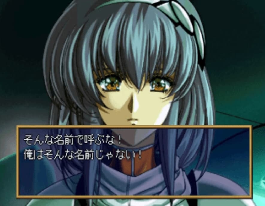Screenshot de Langrisser V The End of Legend