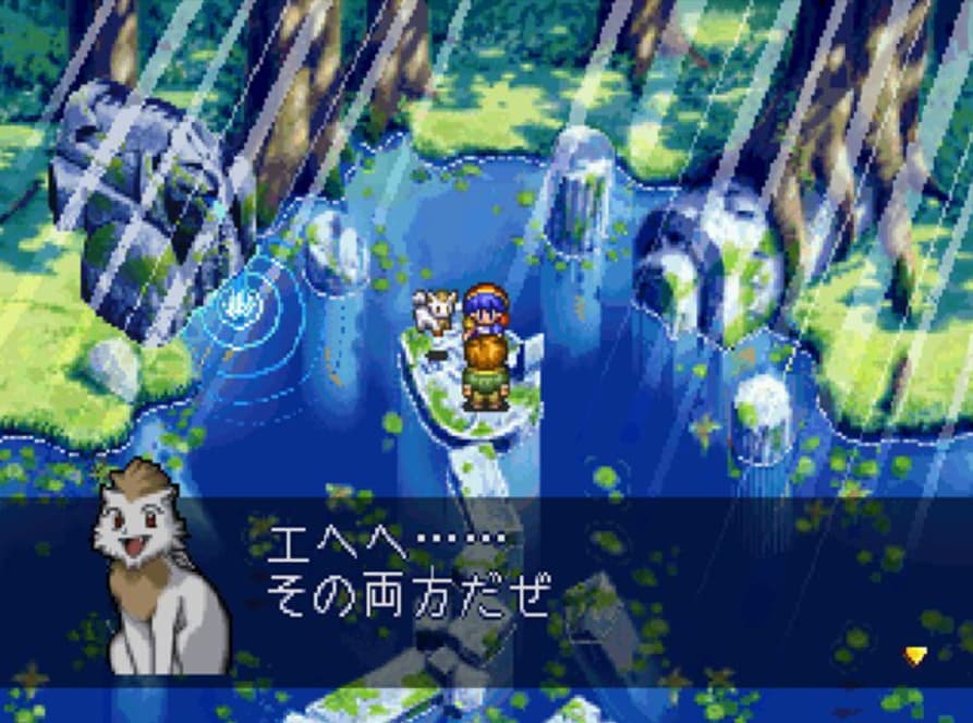 Screenshot de Lunar - Silver Star Story