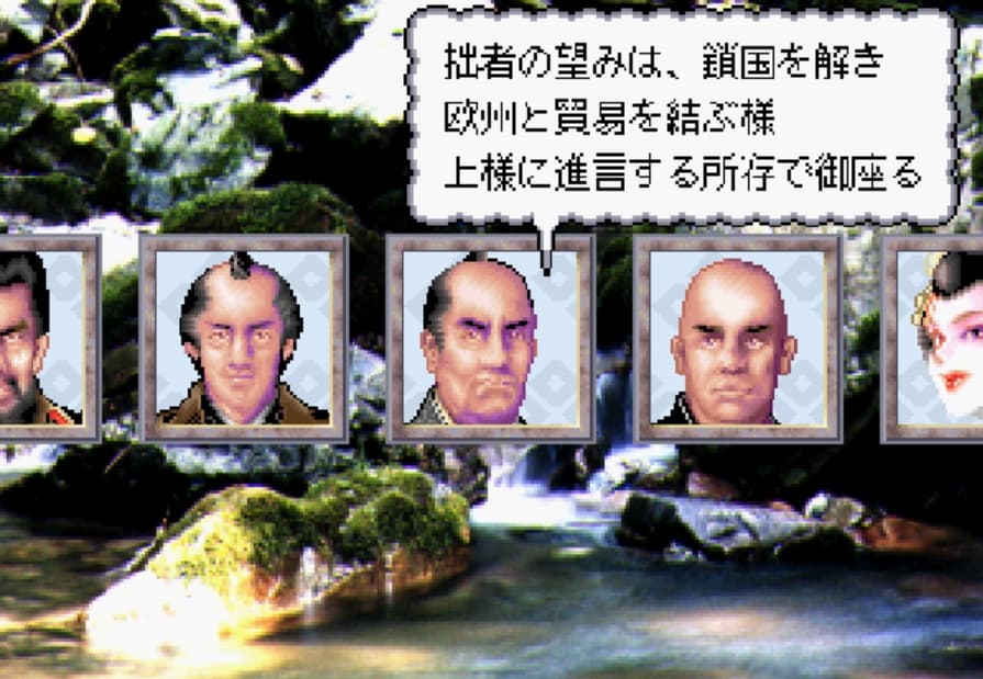 Screenshot de Mahjong Ganryuujima