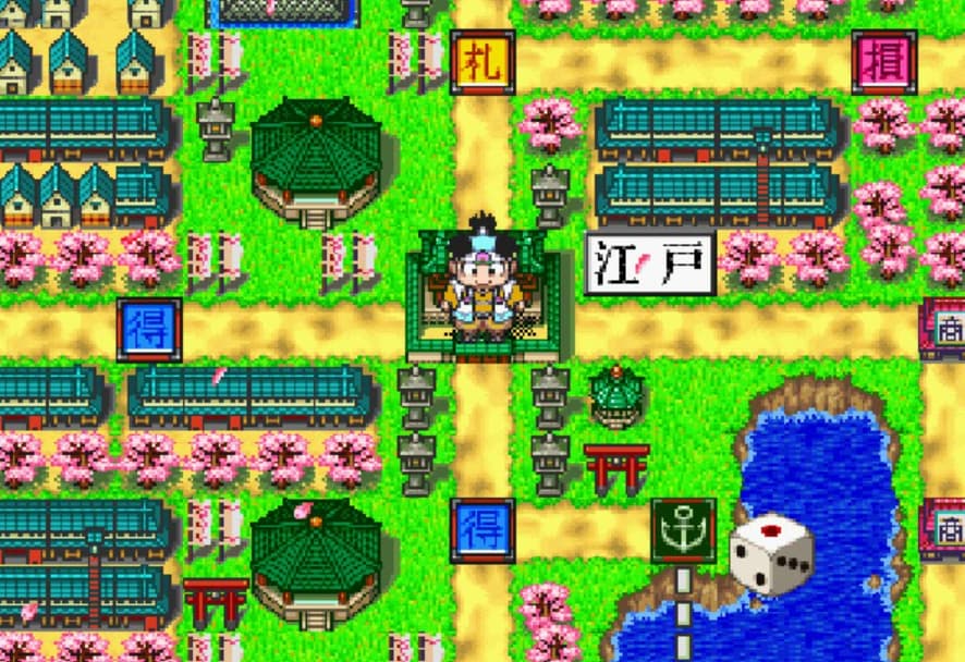 Screenshot de Momotarou Douchuuki