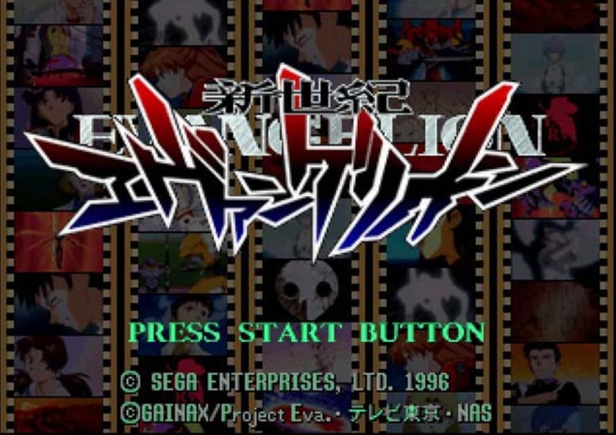Screenshot de Shin Seiki Evangelion