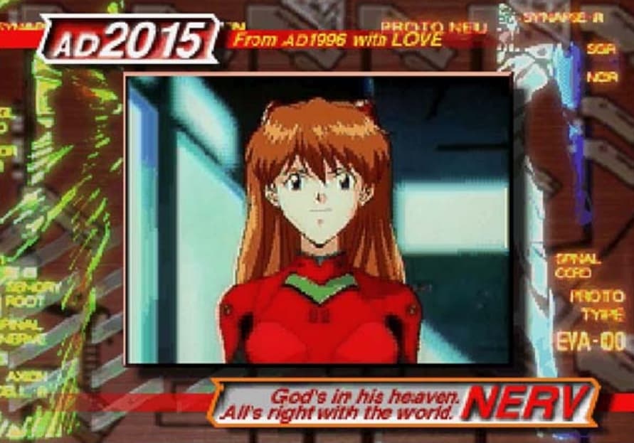 Screenshot de Shin Seiki Evangelion
