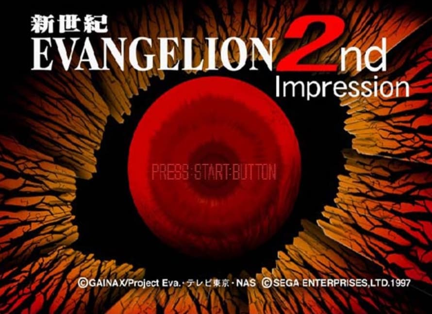 Screenshot de Shin Seiki Evangelion - 2nd Impression