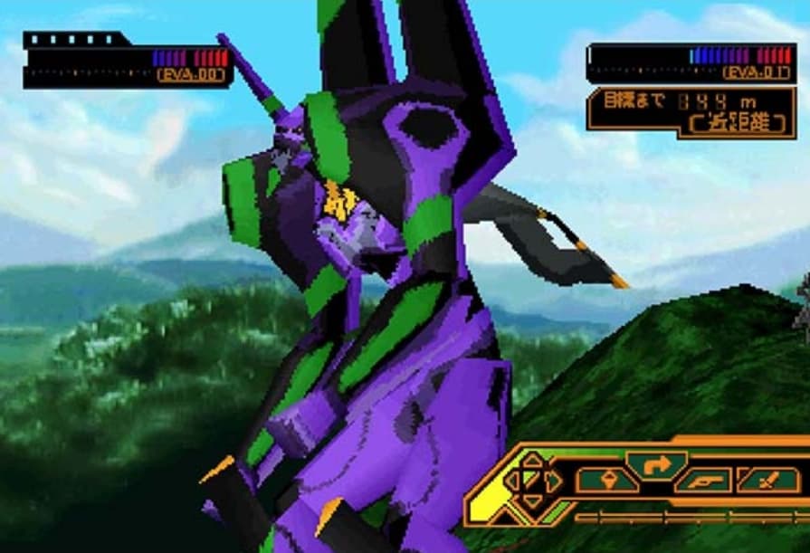 Screenshot de Shin Seiki Evangelion - 2nd Impression