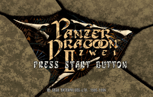 Screenshot de Panzer Dragoon Zwei