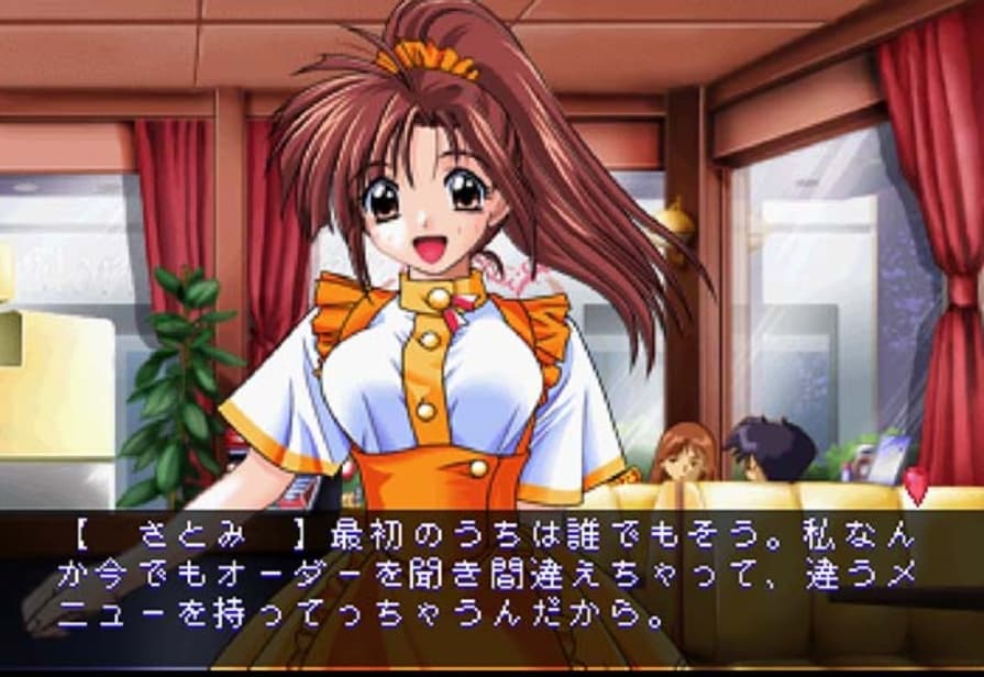 Screenshot de Pia Carrot e Youkoso!!