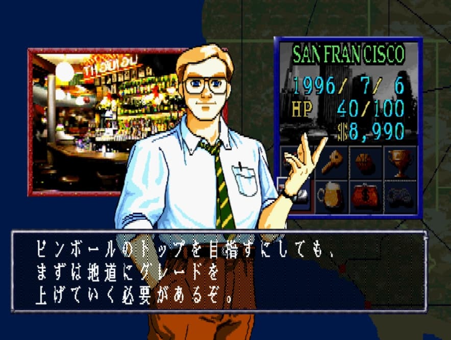 Screenshot de Pinball Graffiti