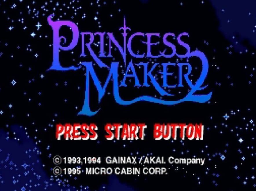 Screenshot de Princess Maker 2