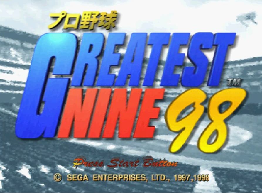 Screenshot de Pro Yakyuu Greatest Nine 98