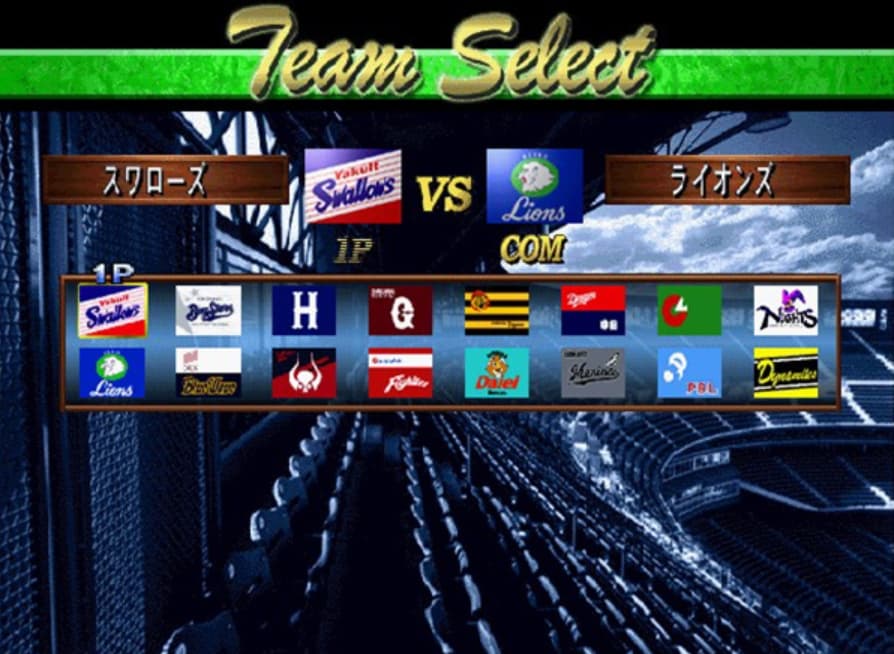 Screenshot de Pro Yakyuu Greatest Nine 98