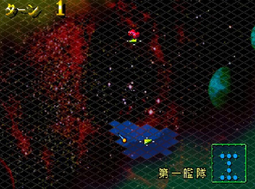 Screenshot de QuoVadis