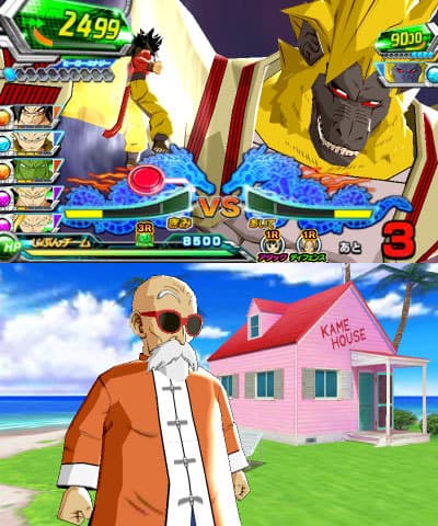 Screenshot de Dragon Ball Heroes - Ultimate Mission 2