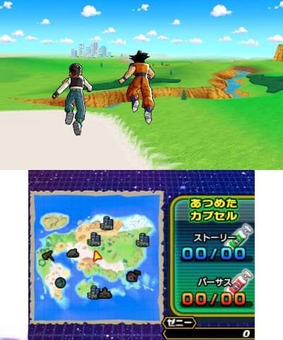 Screenshot de Dragon Ball Heroes - Ultimate Mission 2