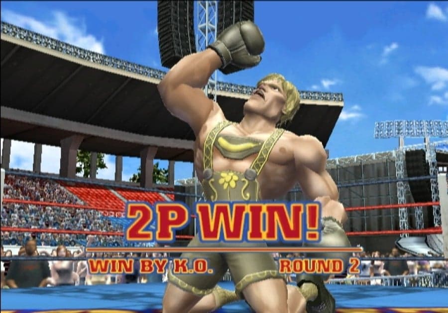 Screenshot de Ready 2 Rumble Revolution