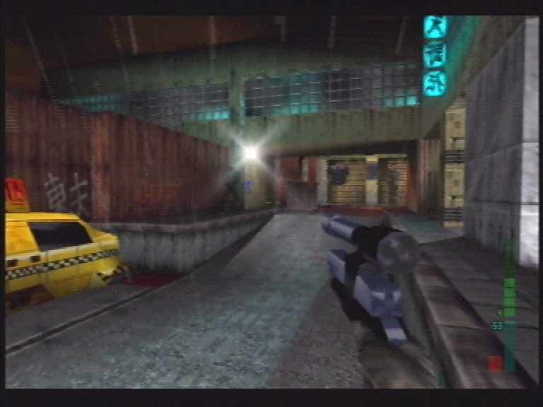 Screenshot de Perfect Dark