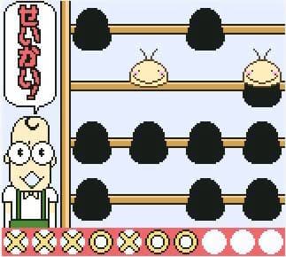 Screenshot de Ojarumaru: Mitsunegai Jinja no Ennichi de Ojaru!