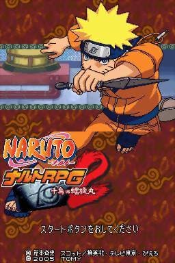 Screenshot de Naruto RPG 2 Chidori vs Rasengan