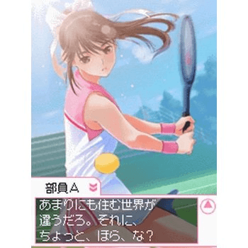 Screenshot de Love Plus