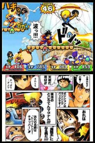 Screenshot de Jump Ultimate Stars