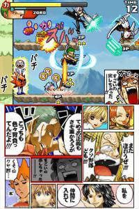Screenshot de Jump Ultimate Stars
